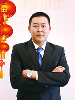 君临国际